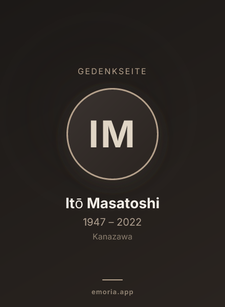 Gedenkportrait von Itō Masatoshi
