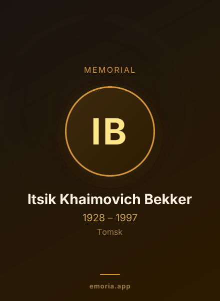 Memorial portrait of Itsik Khaimovich Bekker