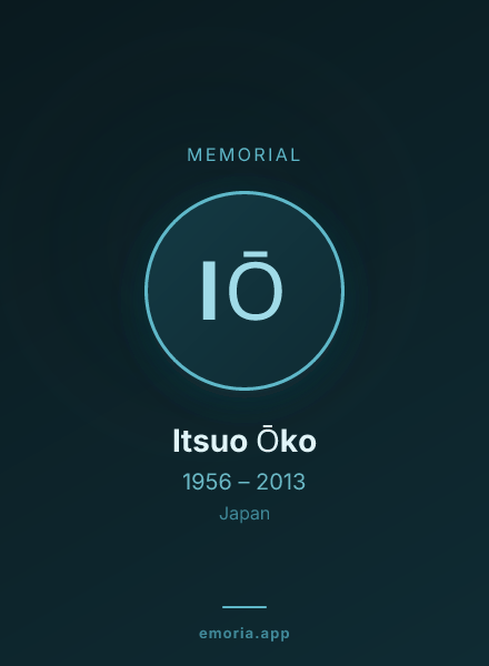 Memorial portrait of Itsuo Ōko