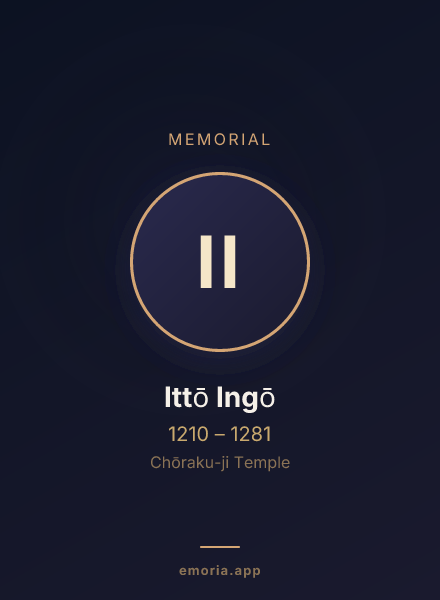Memorial portrait of Ittō Ingō