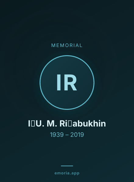 Memorial portrait of I͡U. M. Ri͡abukhin