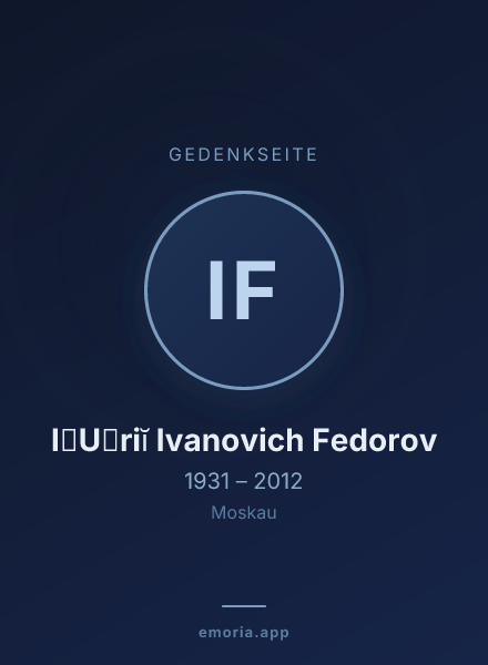 Gedenkportrait von I︠U︡riĭ Ivanovich Fedorov