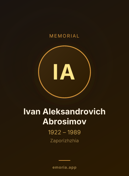 Memorial portrait of Ivan Aleksandrovich Abrosimov