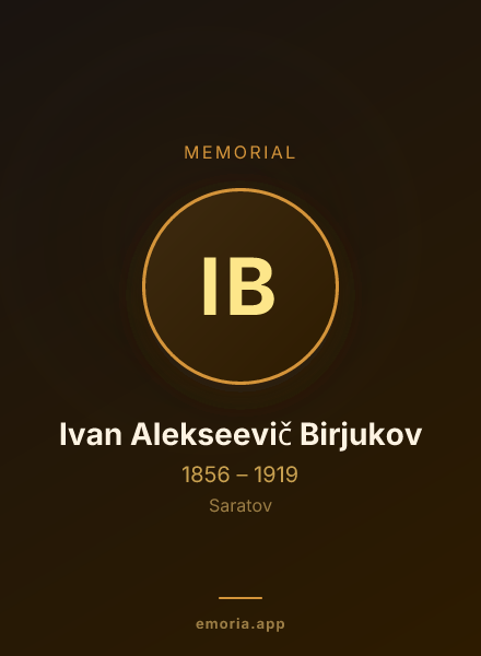 Memorial portrait of Ivan Alekseevič Birjukov