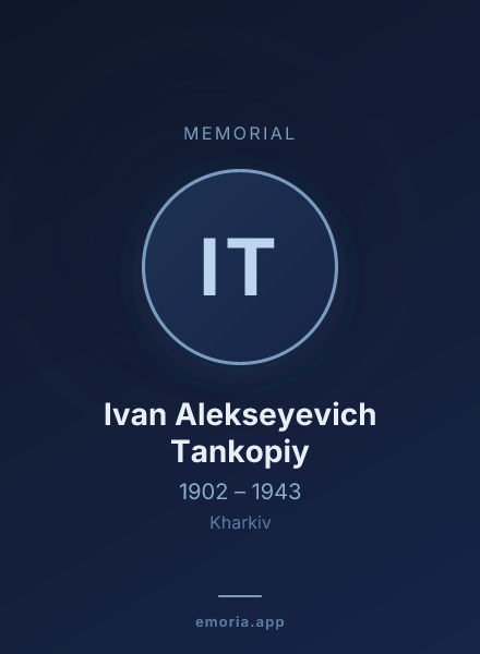 Memorial portrait of Ivan Alekseyevich Tankopiy