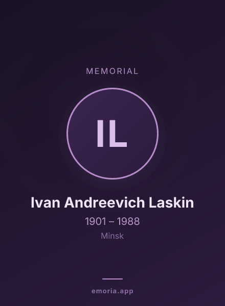 Memorial portrait of Ivan Andreevich Laskin