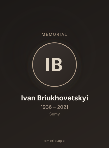 Memorial portrait of Ivan Briukhovetskyi