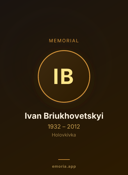 Memorial portrait of Ivan Briukhovetskyi