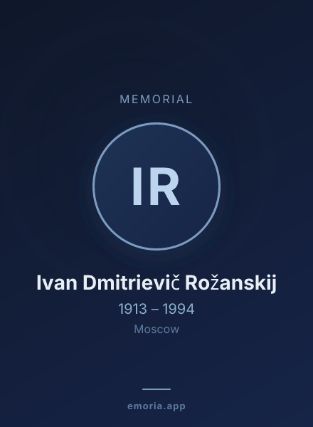 Memorial portrait of Ivan Dmitrievič Rožanskij