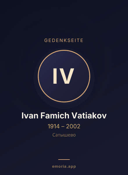 Gedenkportrait von Ivan Famich Vatiakov