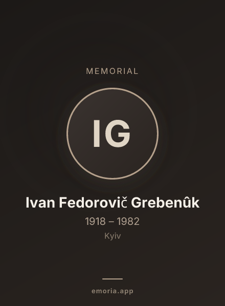 Memorial portrait of Ivan Fedorovič Grebenûk