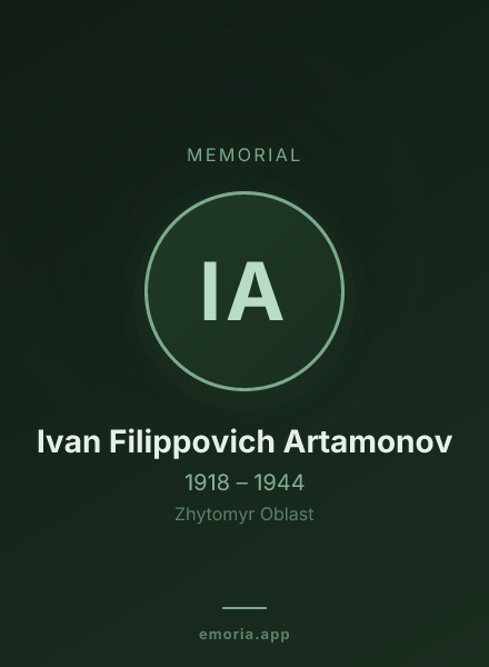 Memorial portrait of Ivan Filippovich Artamonov