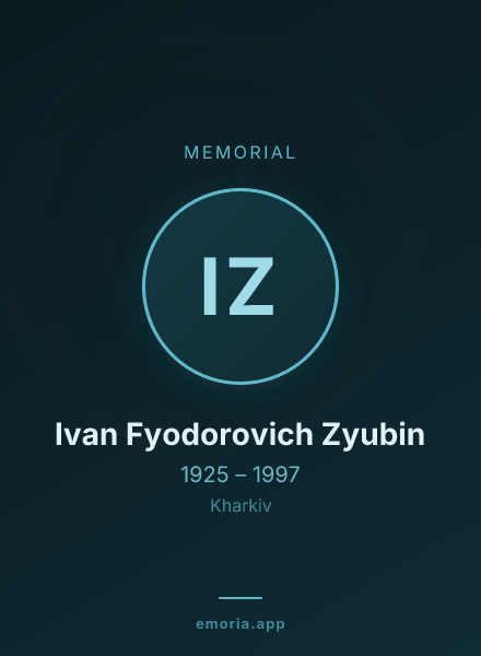 Memorial portrait of Ivan Fyodorovich Zyubin