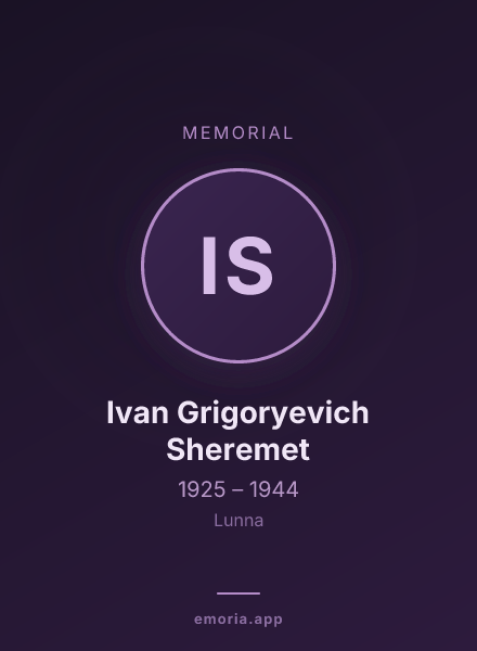 Memorial portrait of Ivan Grigoryevich Sheremet