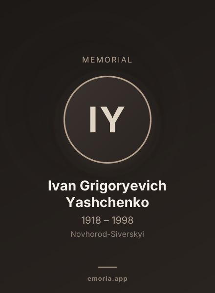 Memorial portrait of Ivan Grigoryevich Yashchenko