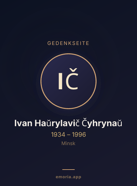 Gedenkportrait von Ivan Haŭrylavič Čyhrynaŭ