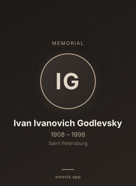 Memorial portrait of Ivan Ivanovich Godlevsky