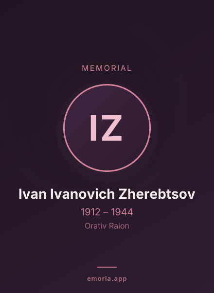 Memorial portrait of Ivan Ivanovich Zherebtsov