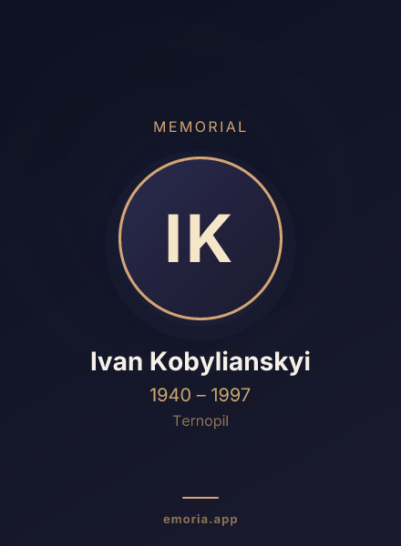 Memorial portrait of Ivan Kobylianskyi
