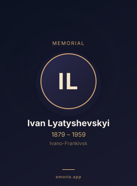 Memorial portrait of Ivan Lyatyshevskyi