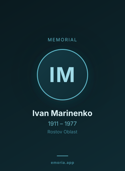 Memorial portrait of Ivan Marinenko