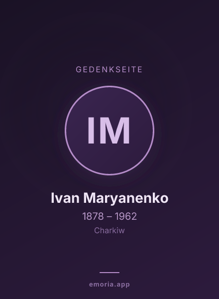 Gedenkportrait von Ivan Maryanenko