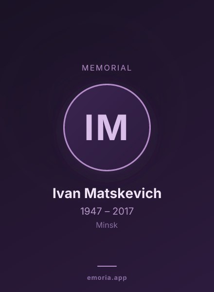 Memorial portrait of Ivan Matskevich