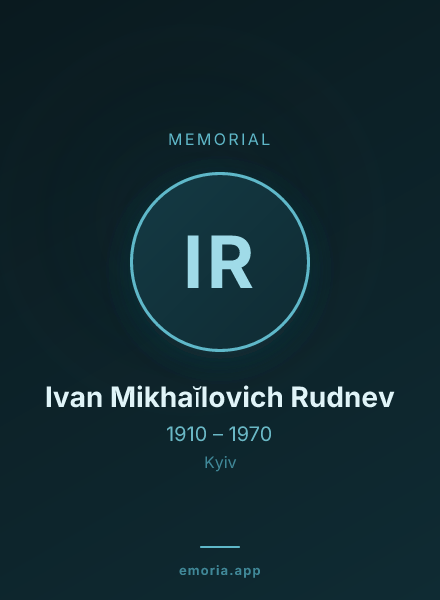 Memorial portrait of Ivan Mikhaĭlovich Rudnev