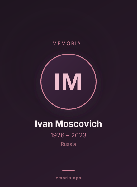Memorial portrait of Ivan Moscovich