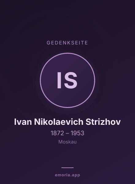Gedenkportrait von Ivan Nikolaevich Strizhov