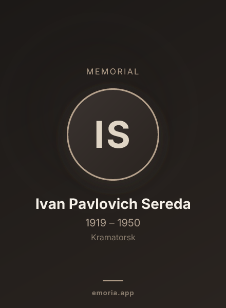 Memorial portrait of Ivan Pavlovich Sereda
