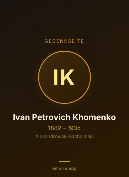 Gedenkportrait von Ivan Petrovich Khomenko