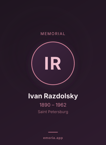 Memorial portrait of Ivan Razdolsky