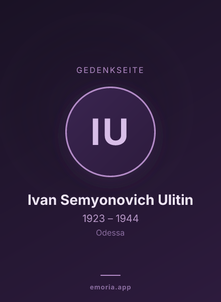 Gedenkportrait von Ivan Semyonovich Ulitin
