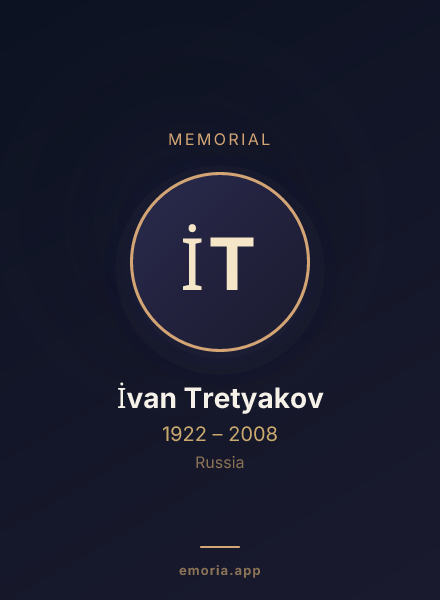 Memorial portrait of İvan Tretyakov