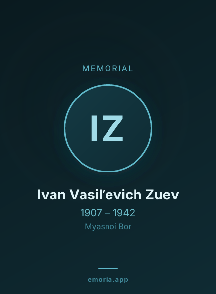 Memorial portrait of Ivan Vasilʹevich Zuev