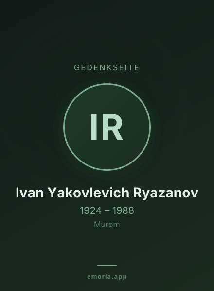 Gedenkportrait von Ivan Yakovlevich Ryazanov