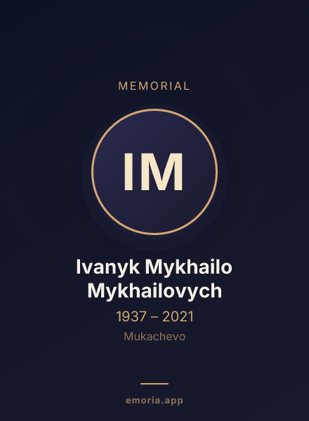 Memorial portrait of Ivanyk Mykhailo Mykhailovych