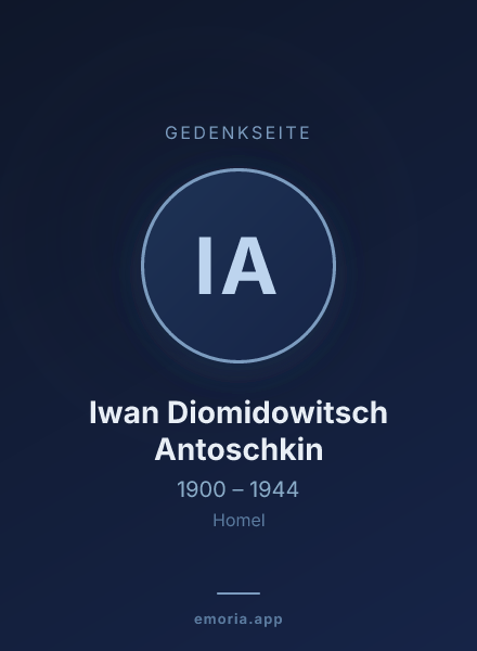 Gedenkportrait von Iwan Diomidowitsch Antoschkin