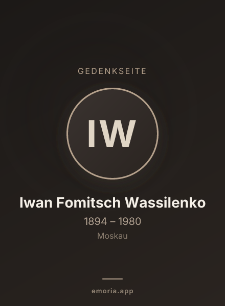 Gedenkportrait von Iwan Fomitsch Wassilenko
