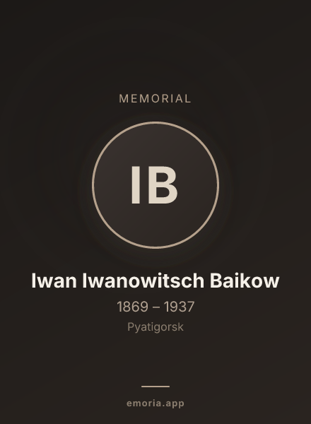 Memorial portrait of Iwan Iwanowitsch Baikow