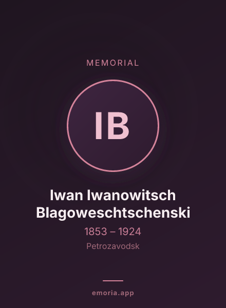Memorial portrait of Iwan Iwanowitsch Blagoweschtschenski