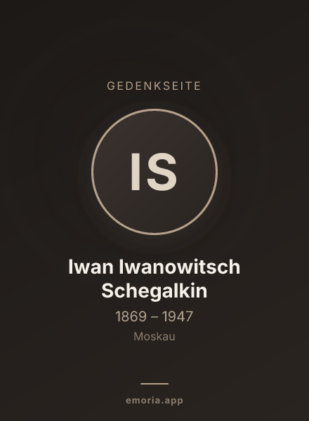Gedenkportrait von Iwan Iwanowitsch Schegalkin