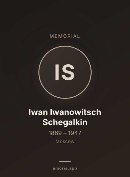 Memorial portrait of Iwan Iwanowitsch Schegalkin