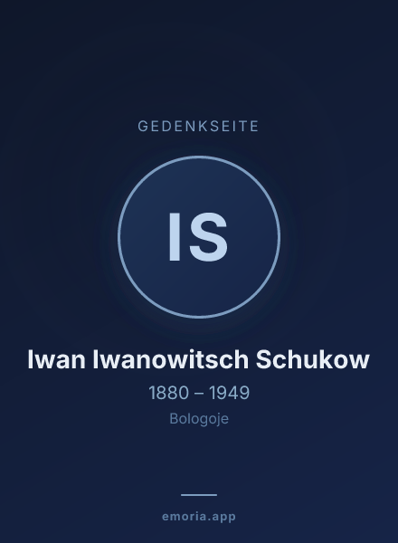 Gedenkportrait von Iwan Iwanowitsch Schukow