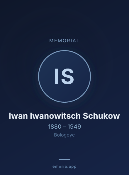 Memorial portrait of Iwan Iwanowitsch Schukow