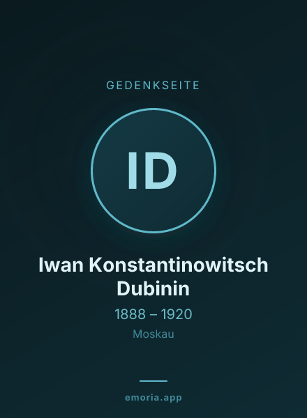 Gedenkportrait von Iwan Konstantinowitsch Dubinin