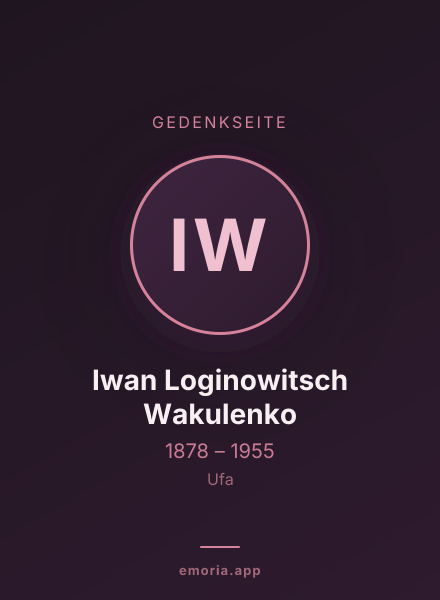 Gedenkportrait von Iwan Loginowitsch Wakulenko