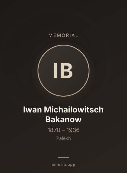 Memorial portrait of Iwan Michailowitsch Bakanow