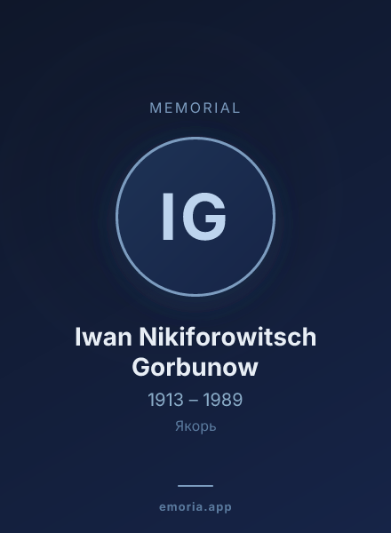Memorial portrait of Iwan Nikiforowitsch Gorbunow